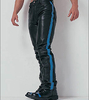 Leather Trousers With Blie Stripe